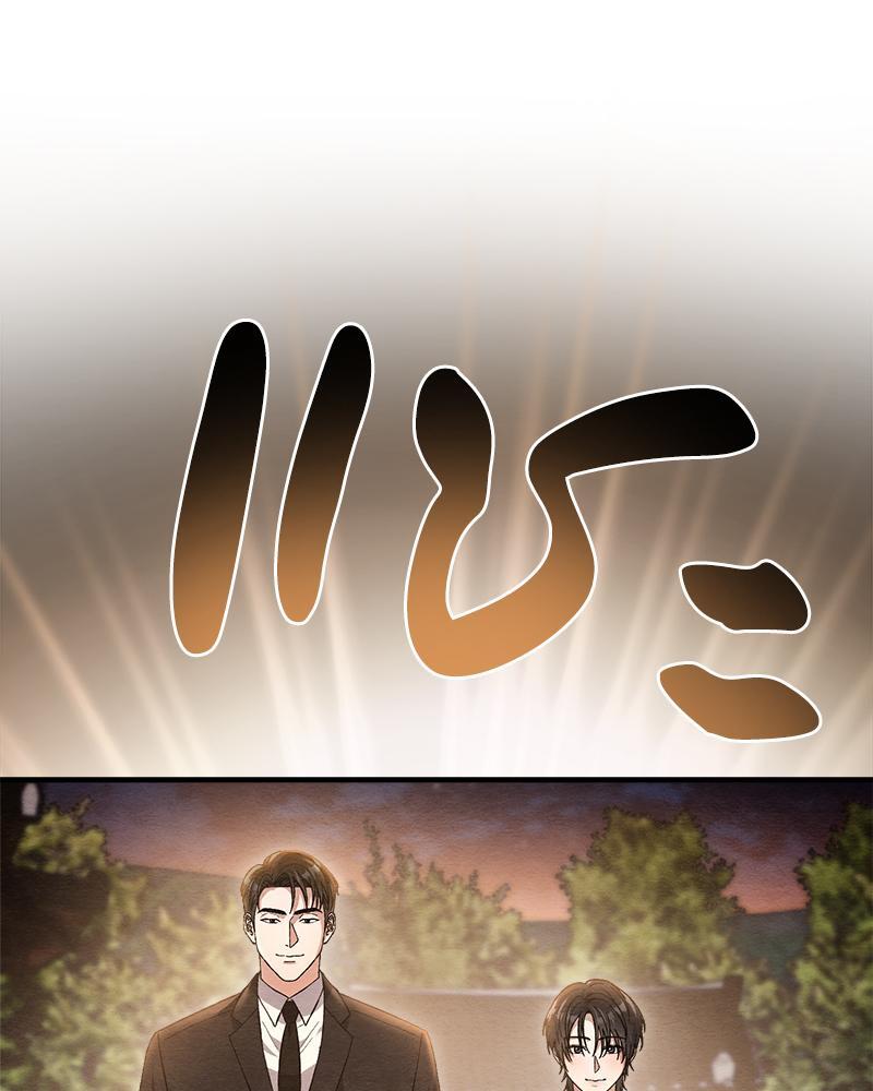 หน้า 119