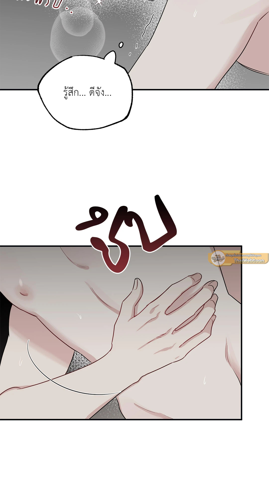 หน้า 37