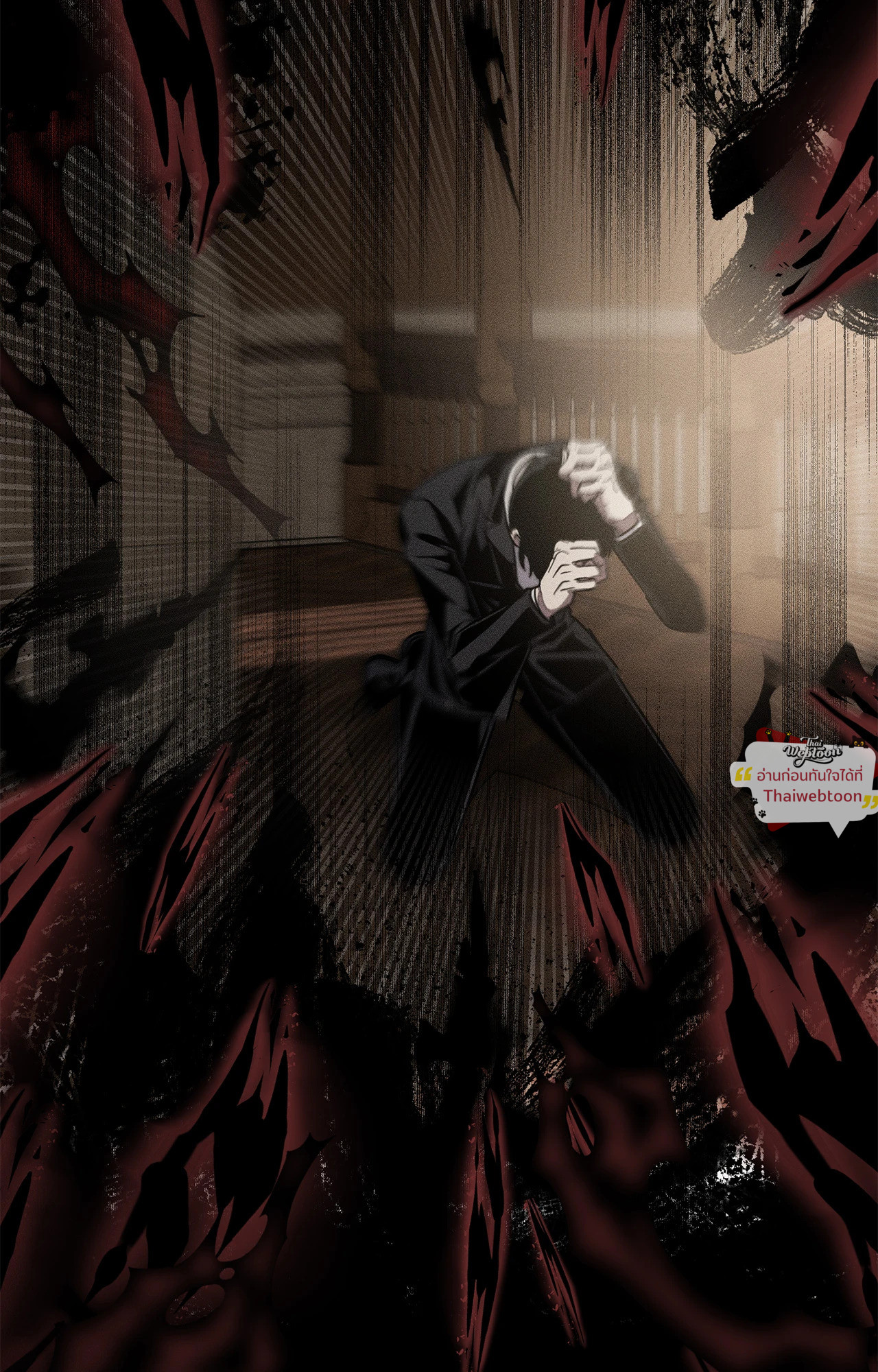 Left Fluke Public School (R+) ตอนที่ 36 - รูปที่ 2