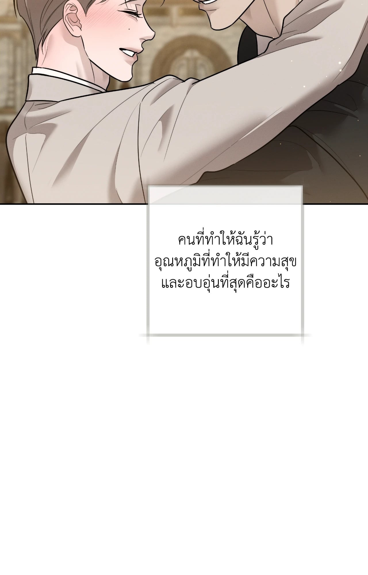 หน้า 96