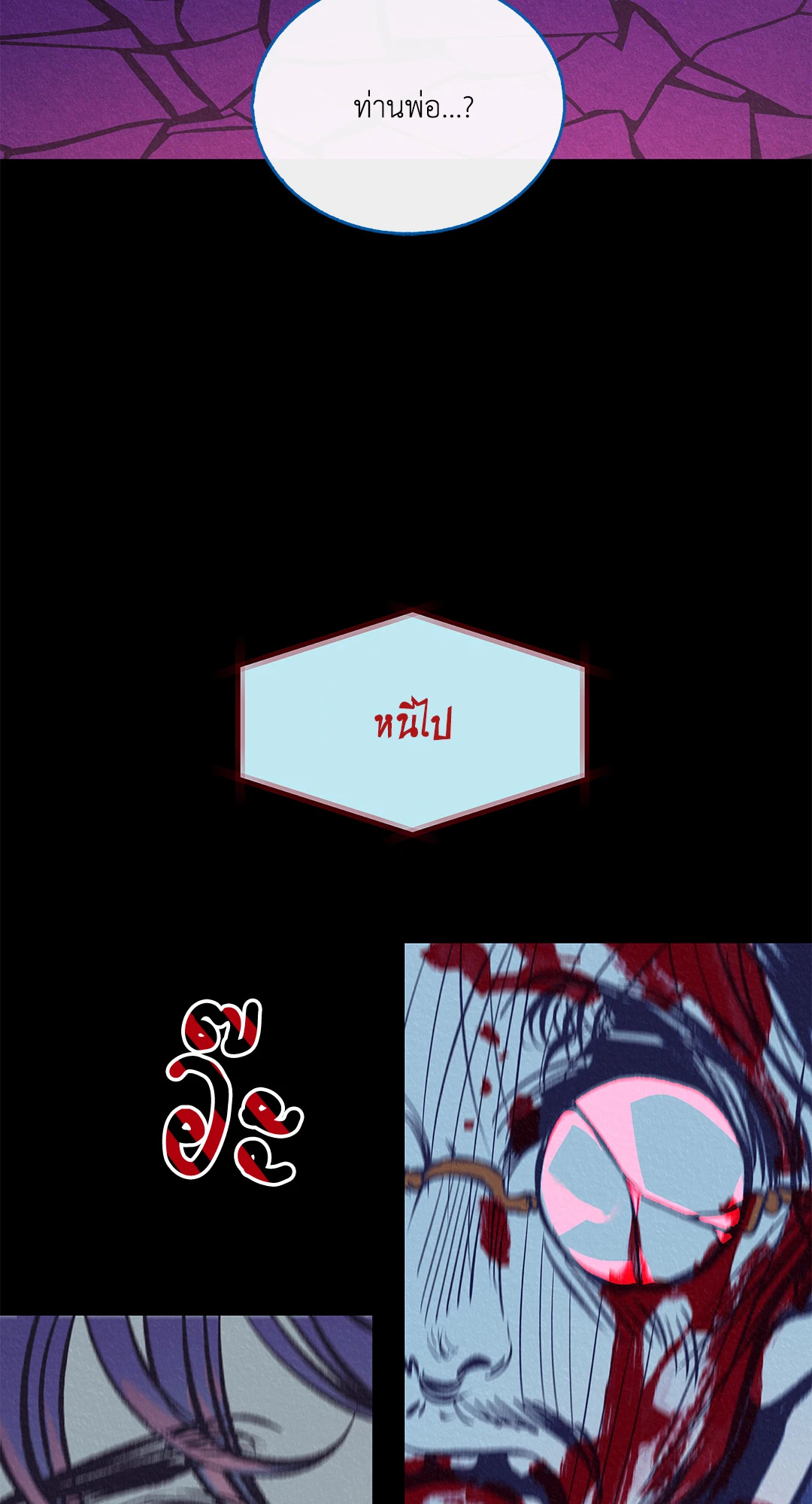 หน้า 96