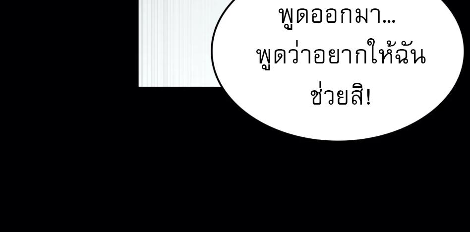 หน้า 95