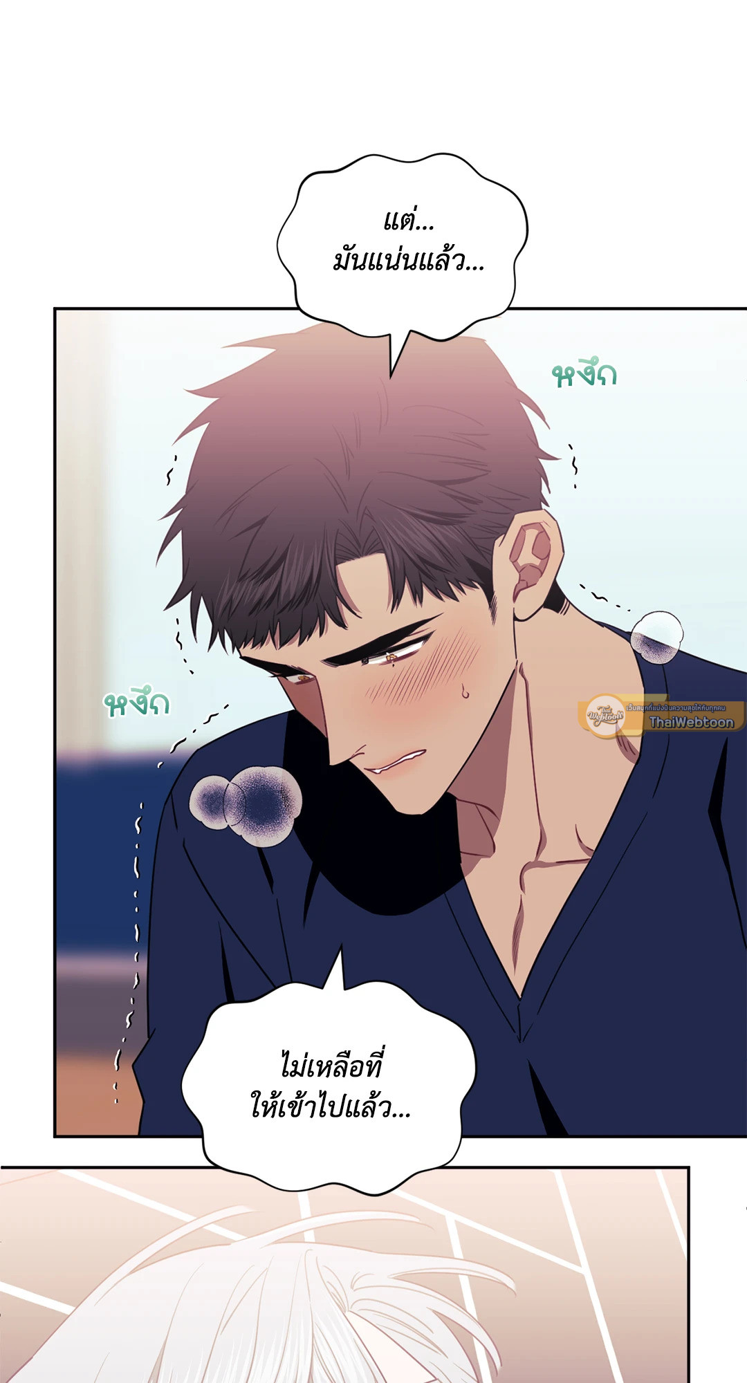 หน้า 27