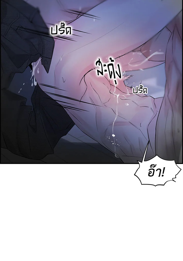หน้า 81