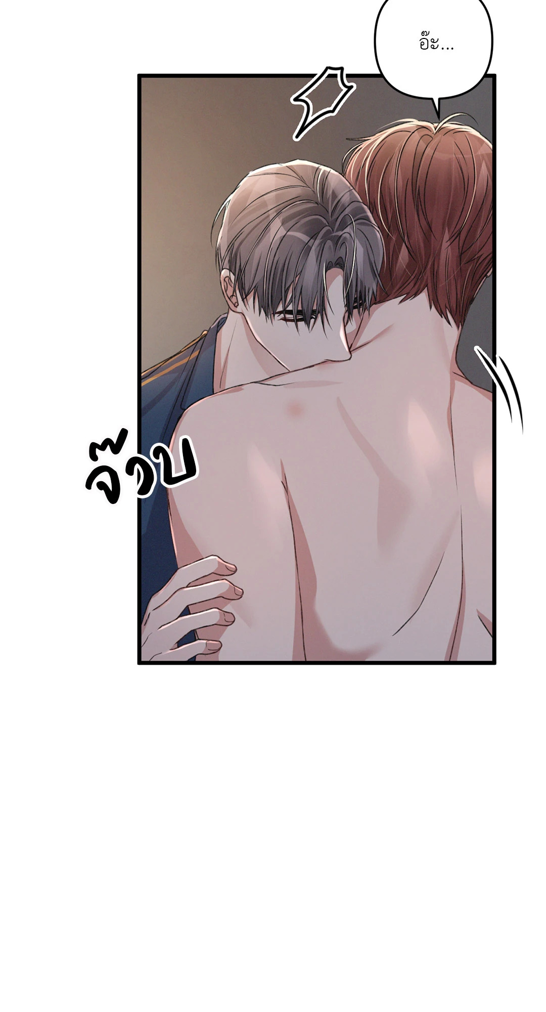 หน้า 59