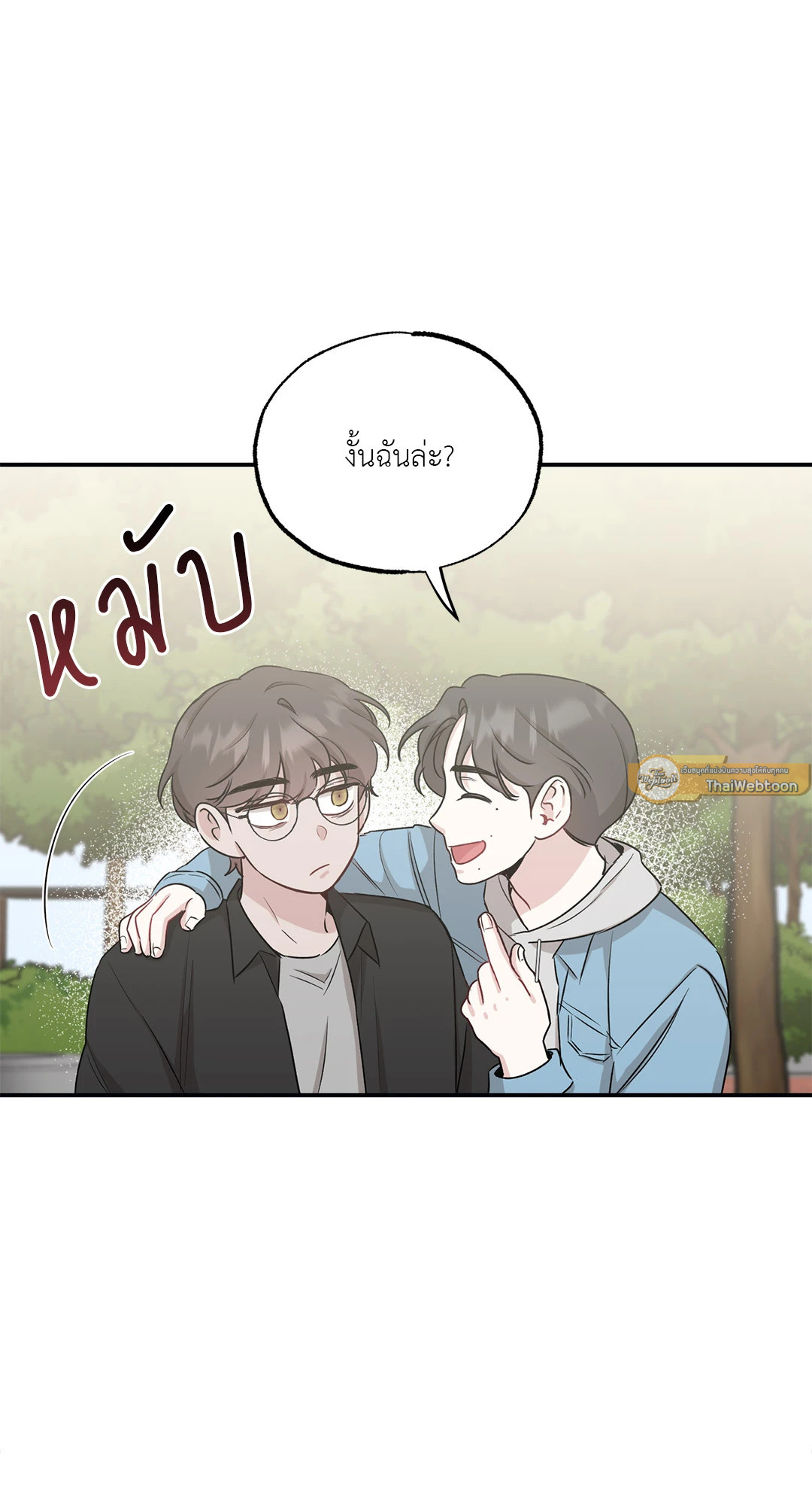หน้า 65