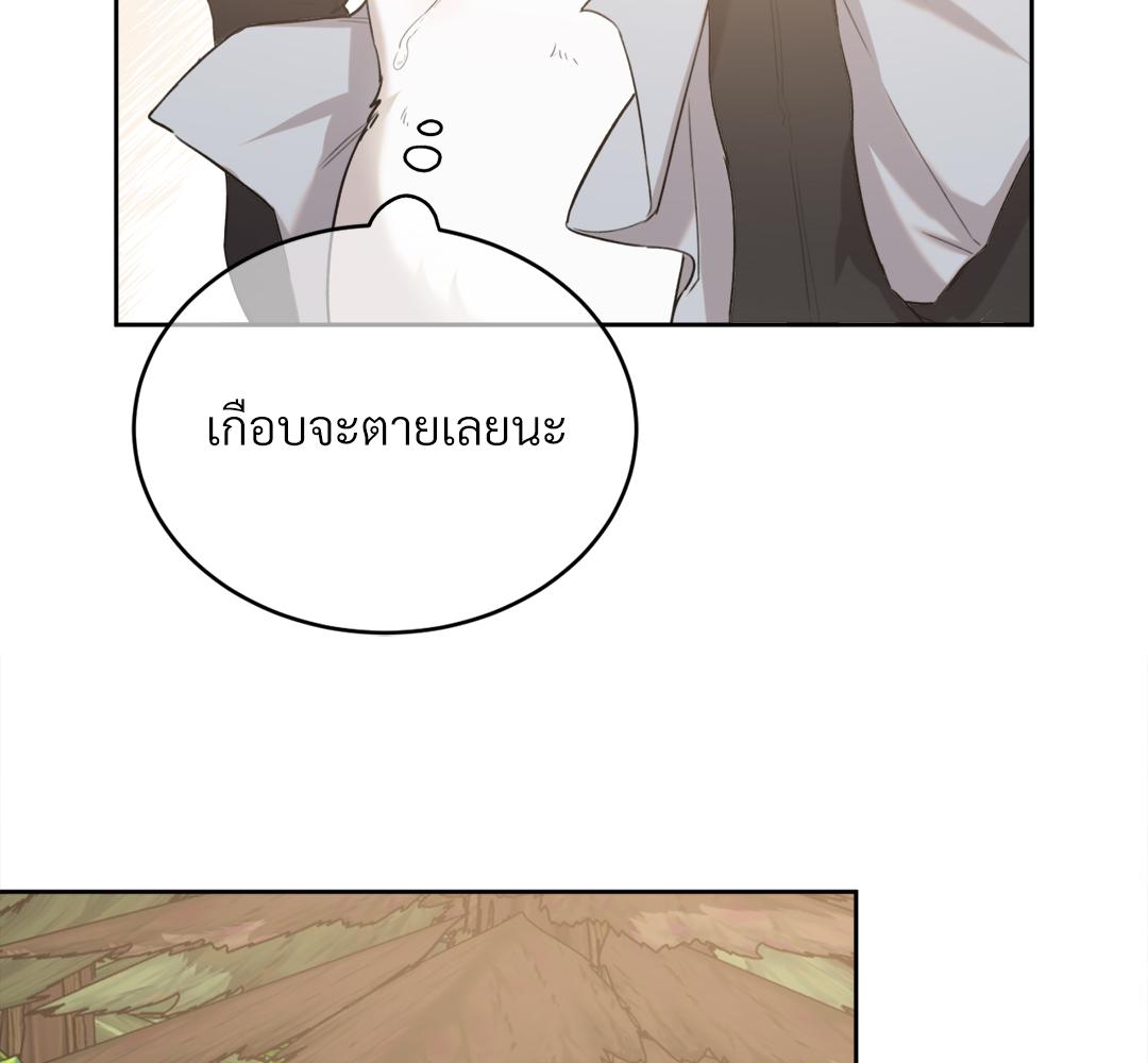 หน้า 78