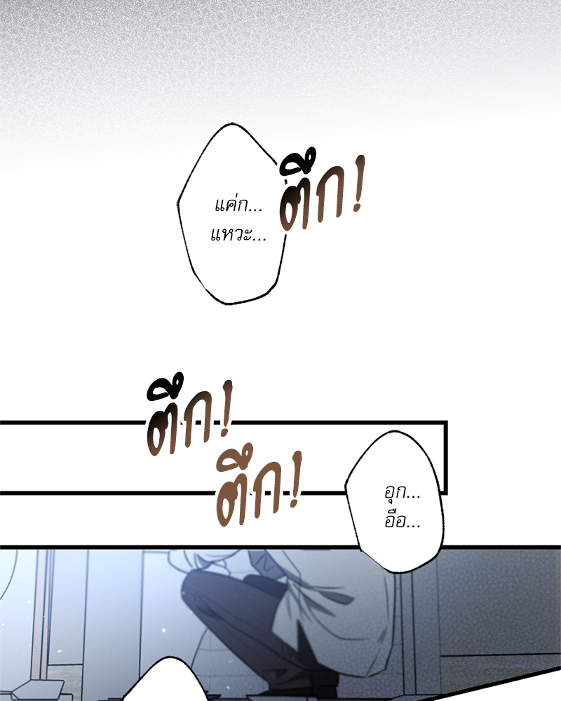 หน้า 95