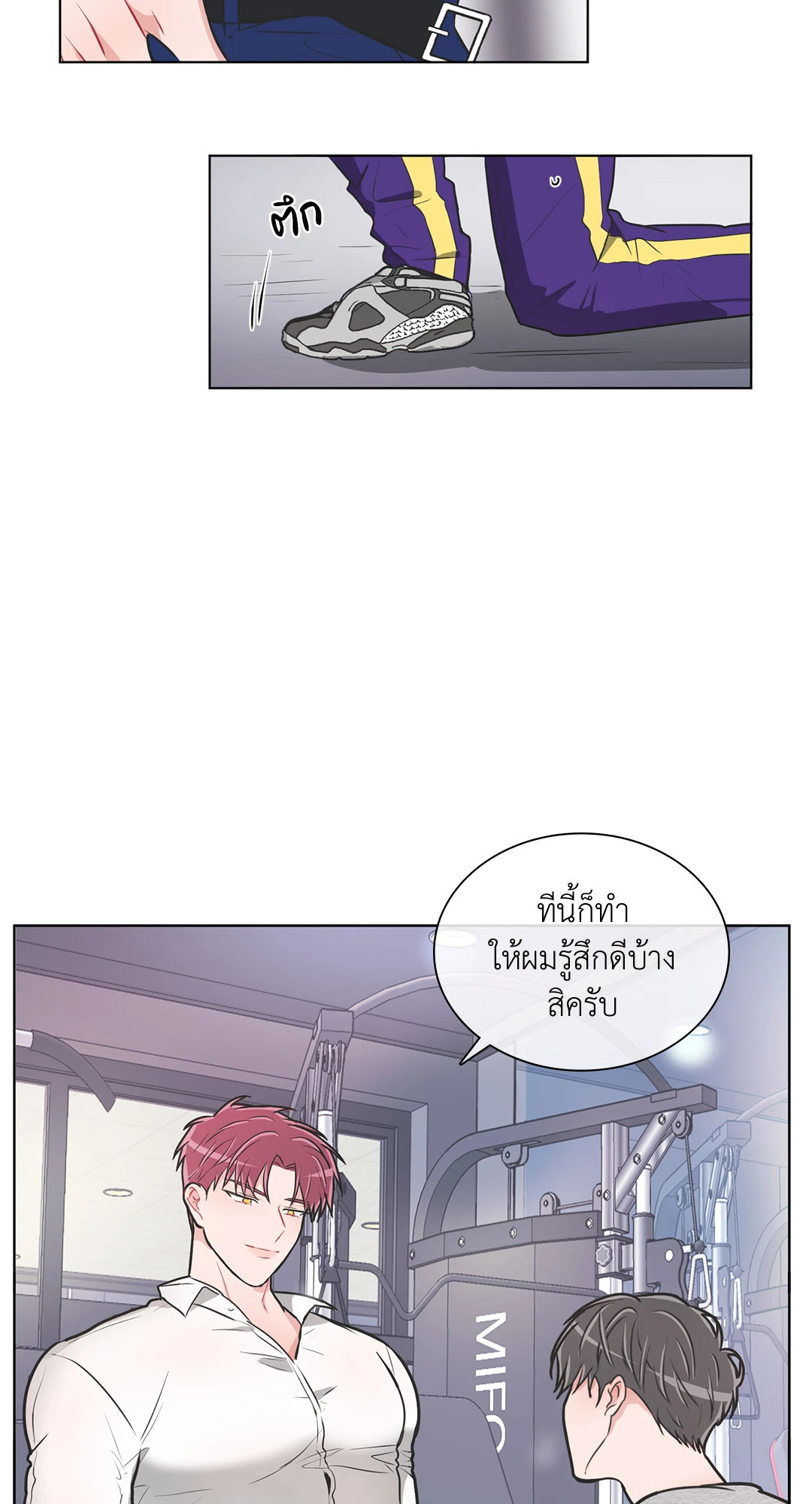หน้า 36