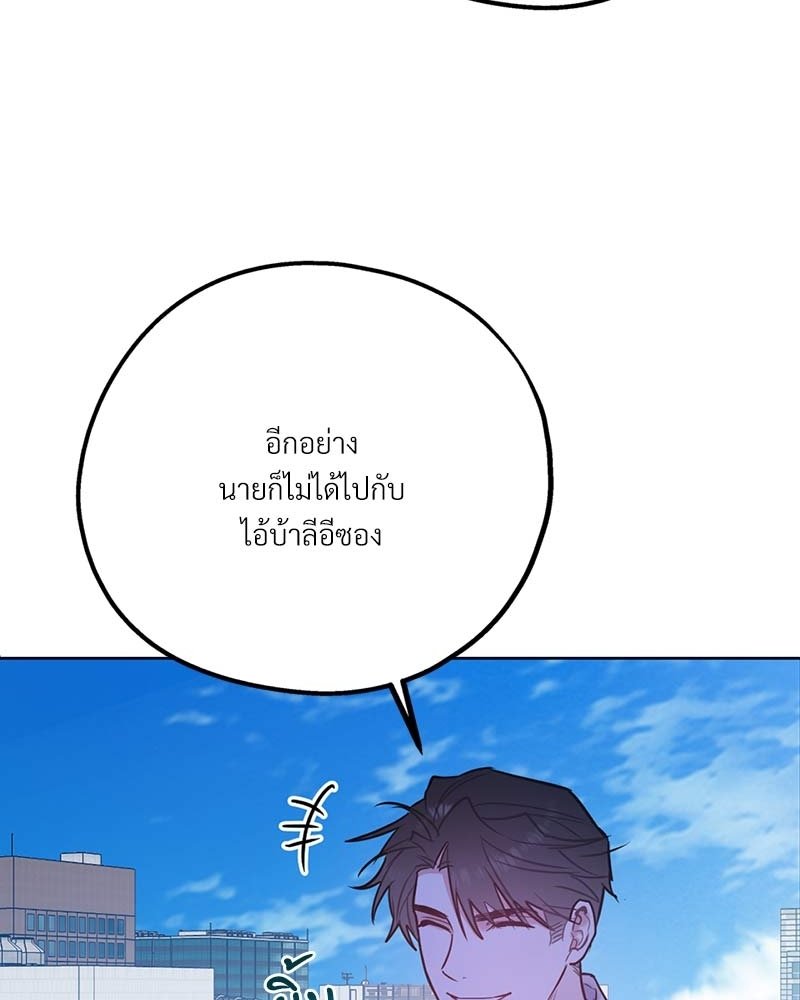 หน้า 118