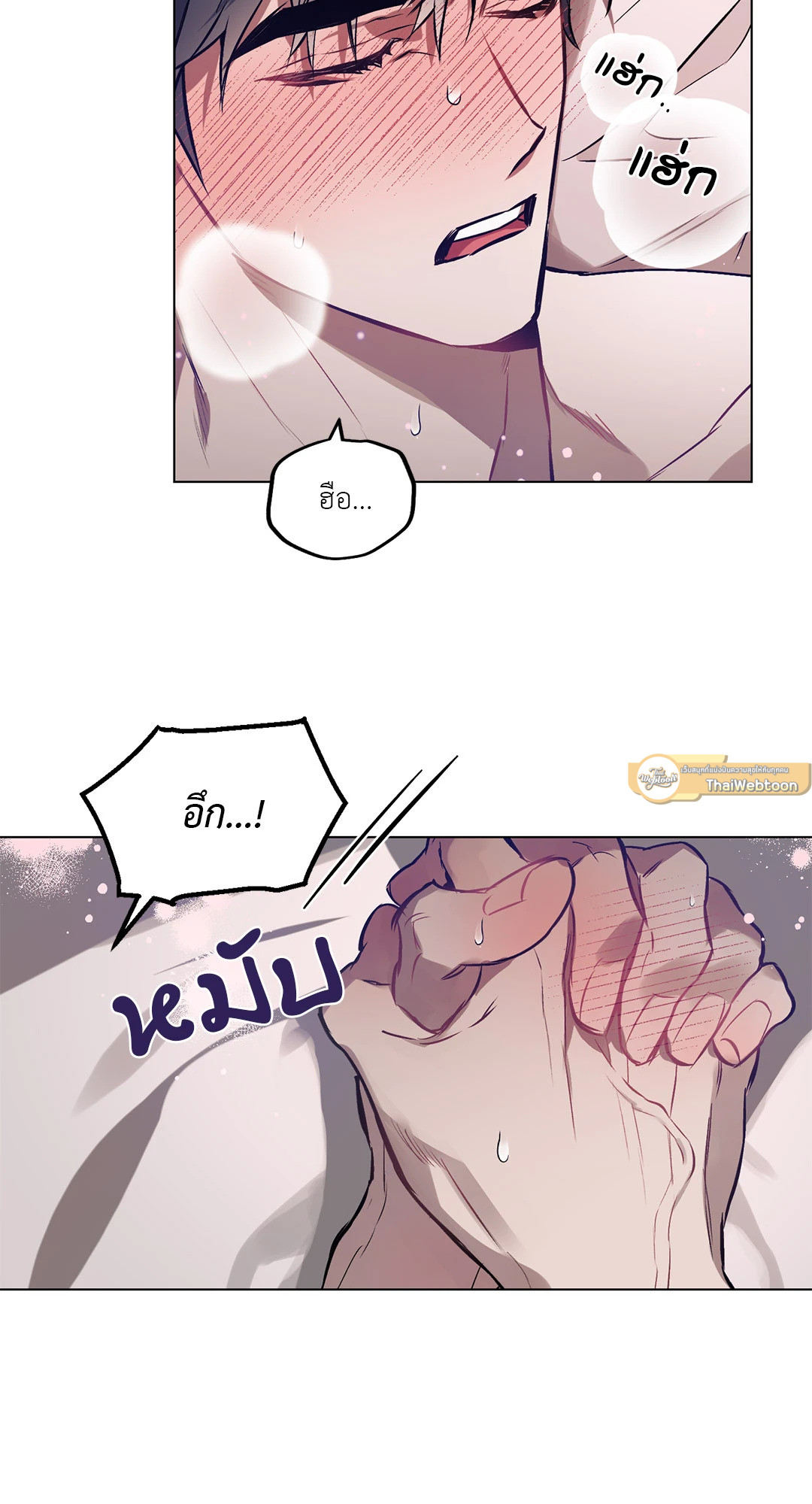 หน้า 39