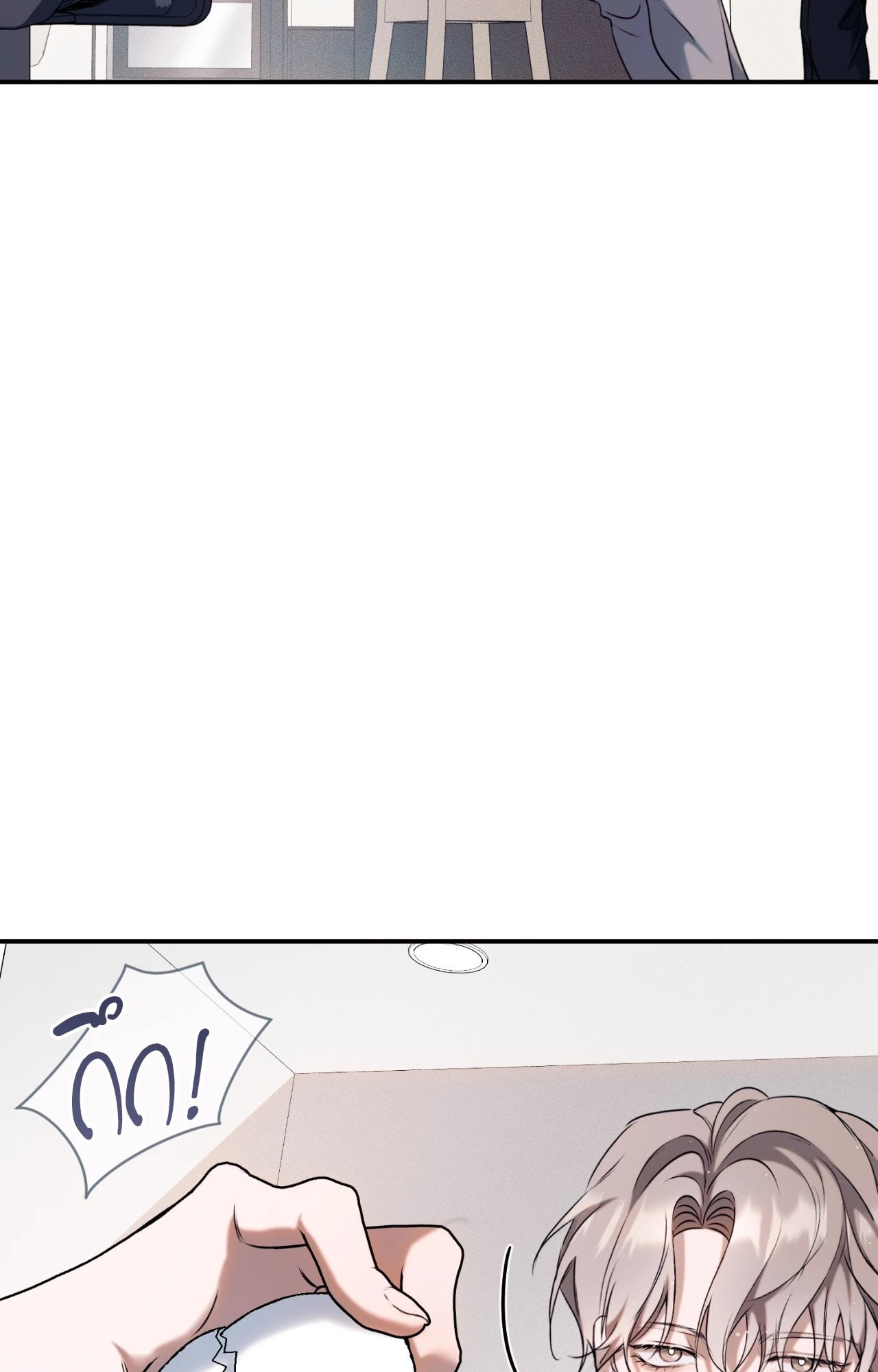 หน้า 100