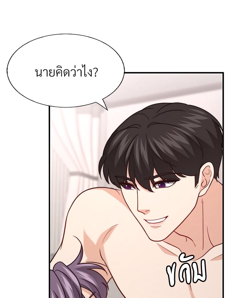 หน้า 64