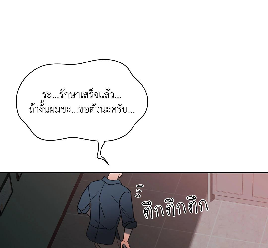 หน้า 126