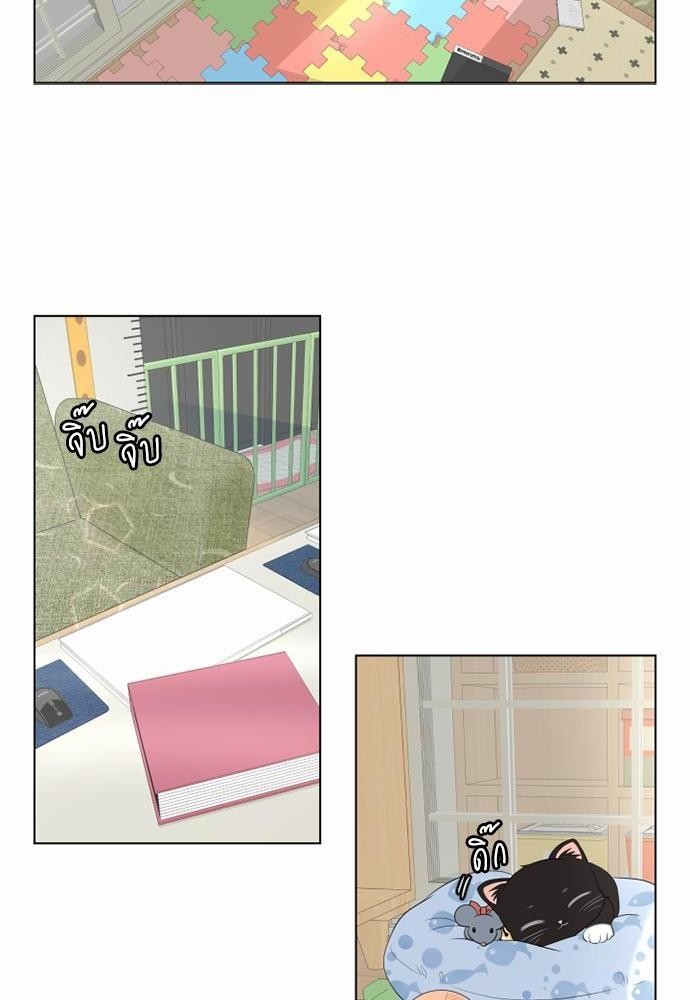 หน้า 54