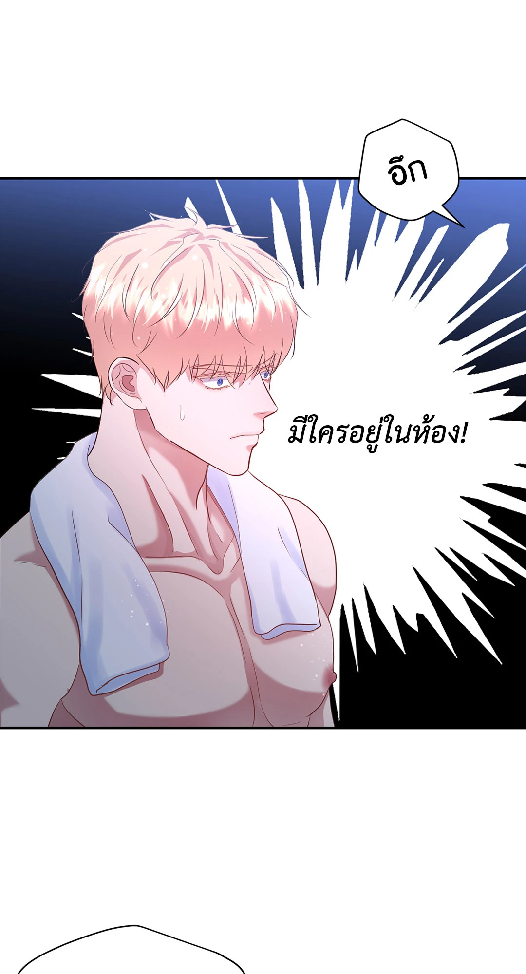 หน้า 67