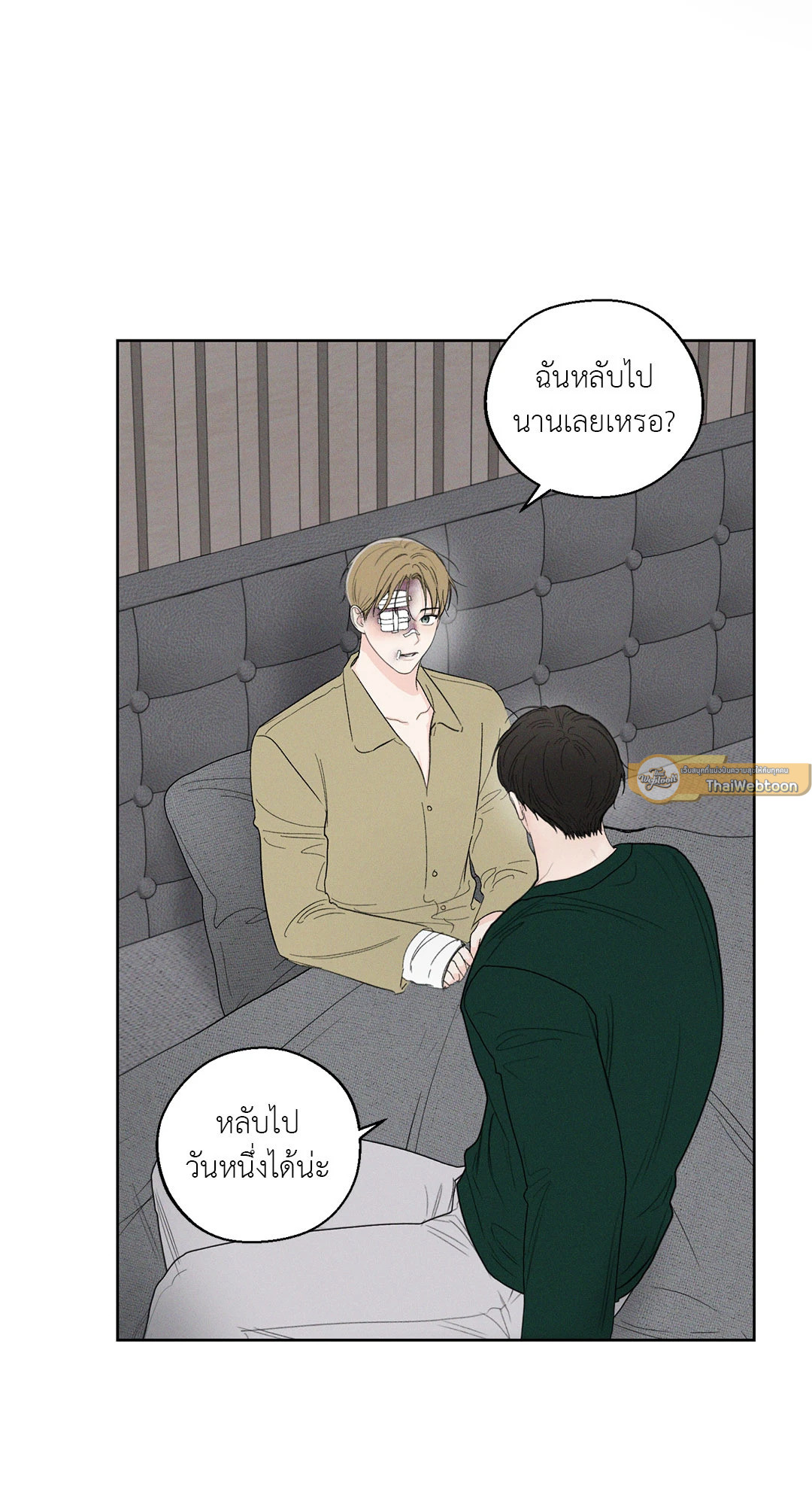 หน้า 37