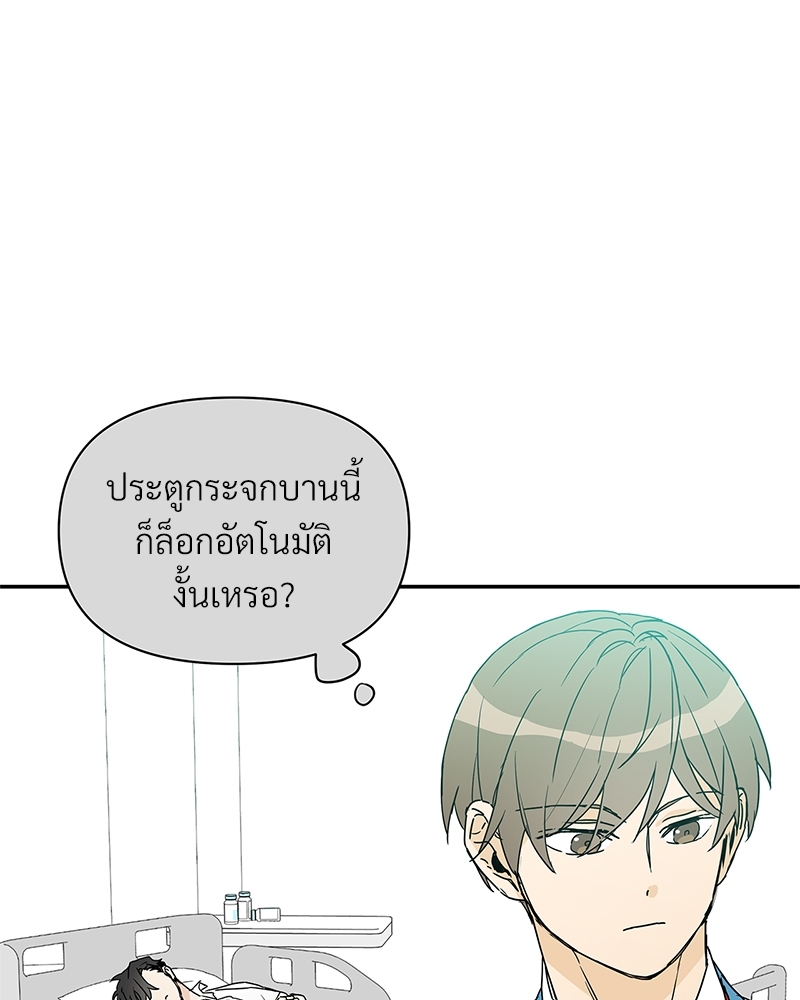 หน้า 94