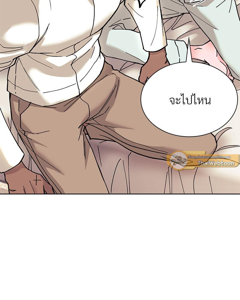 หน้า 72