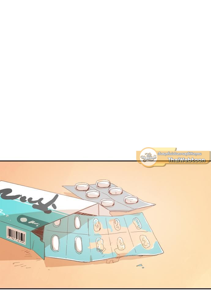 หน้า 72