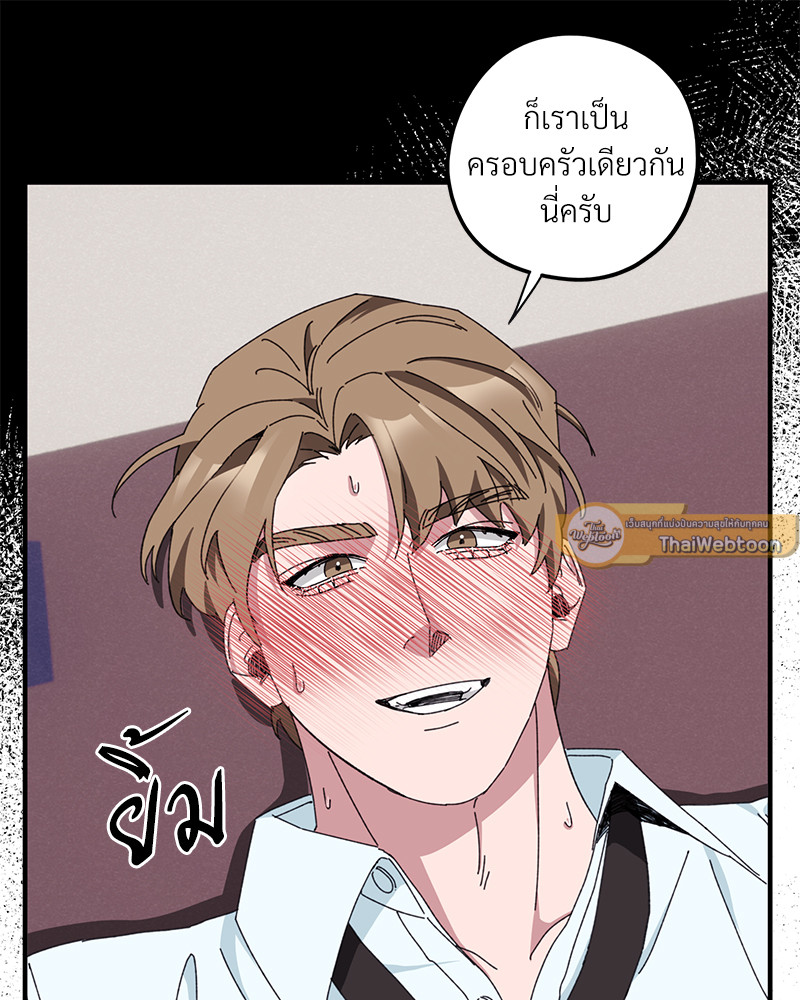หน้า 96