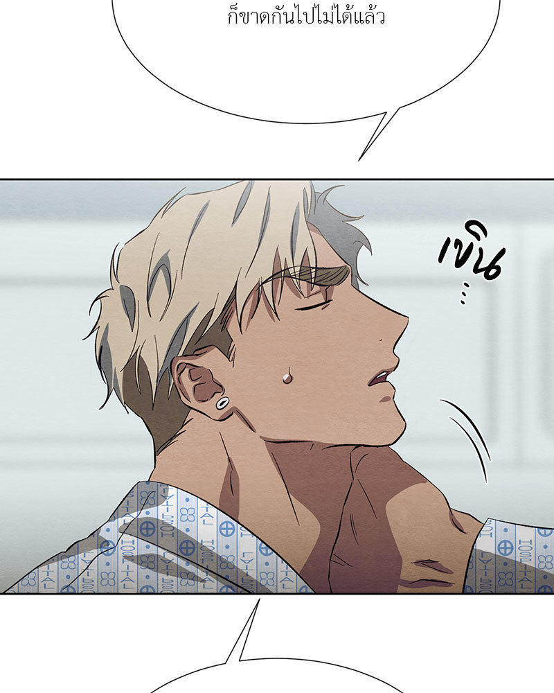 หน้า 91