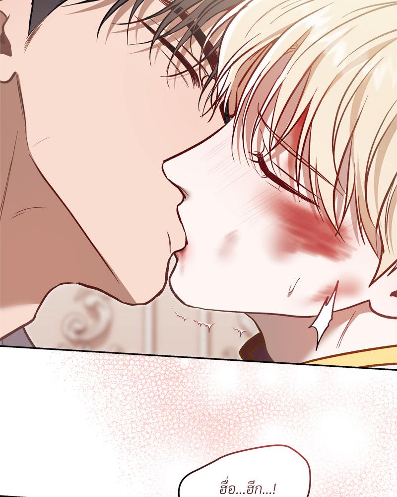 หน้า 67