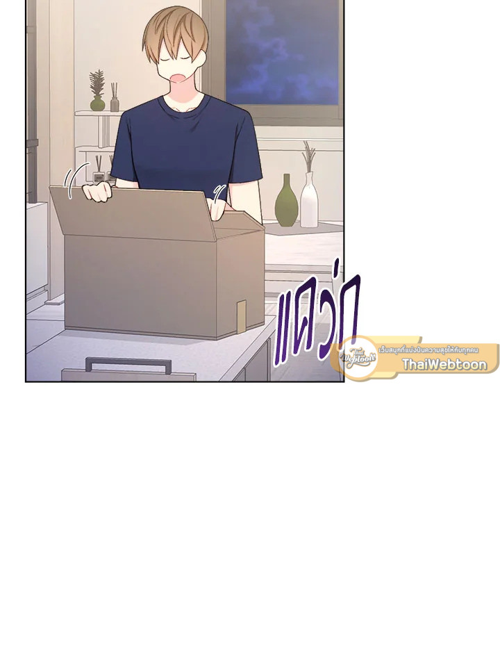 หน้า 47