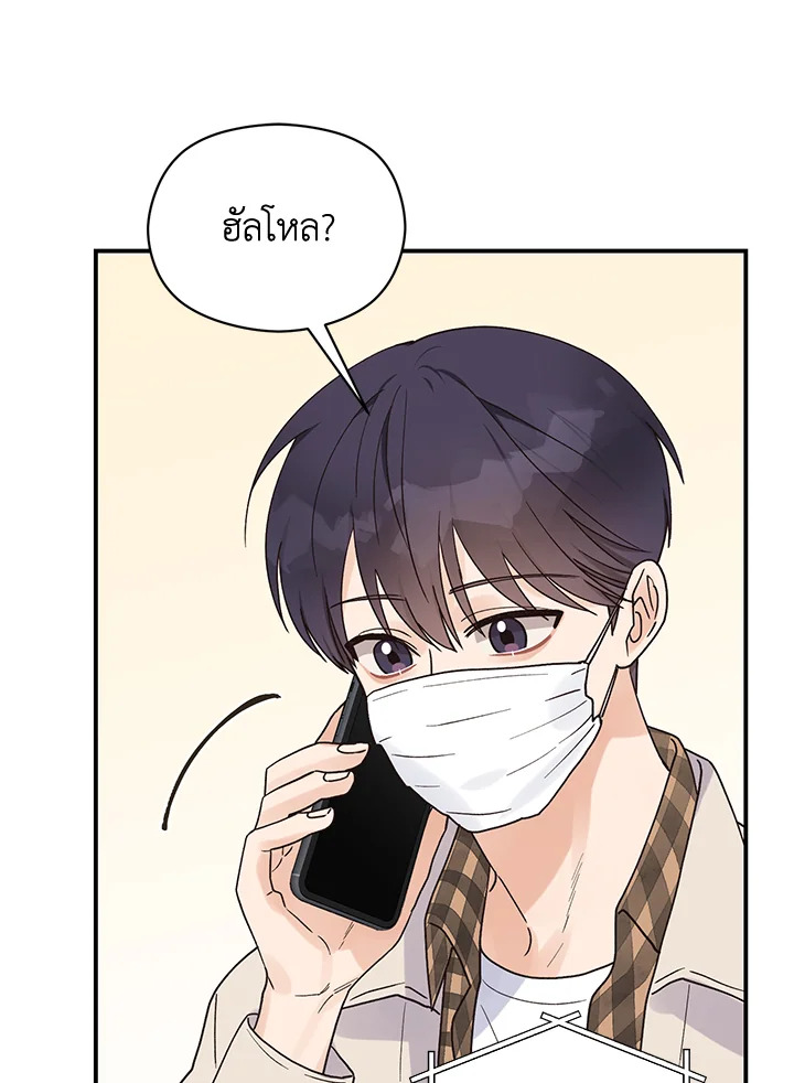 หน้า 60