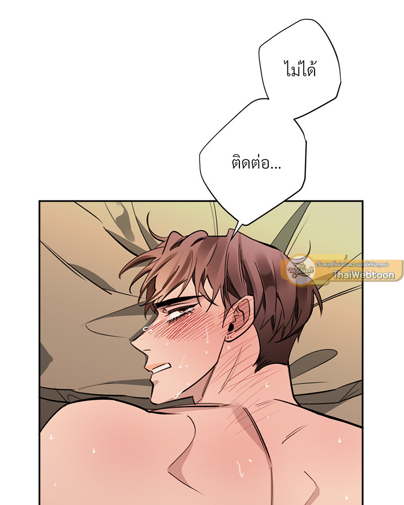 หน้า 71