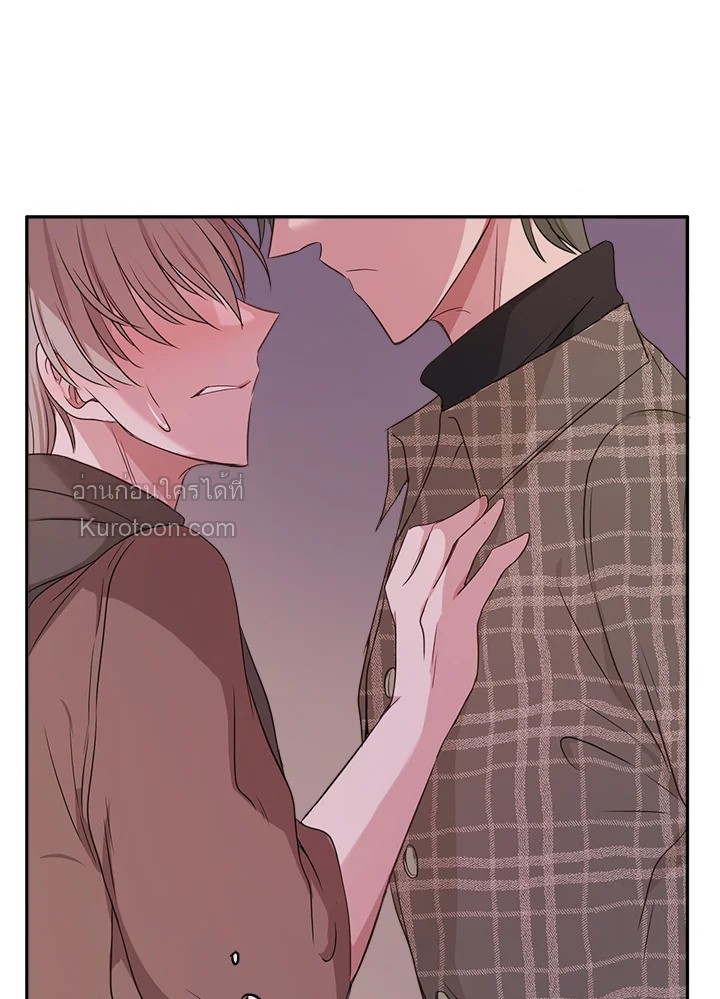 หน้า 81