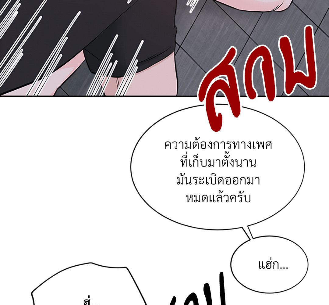 หน้า 130