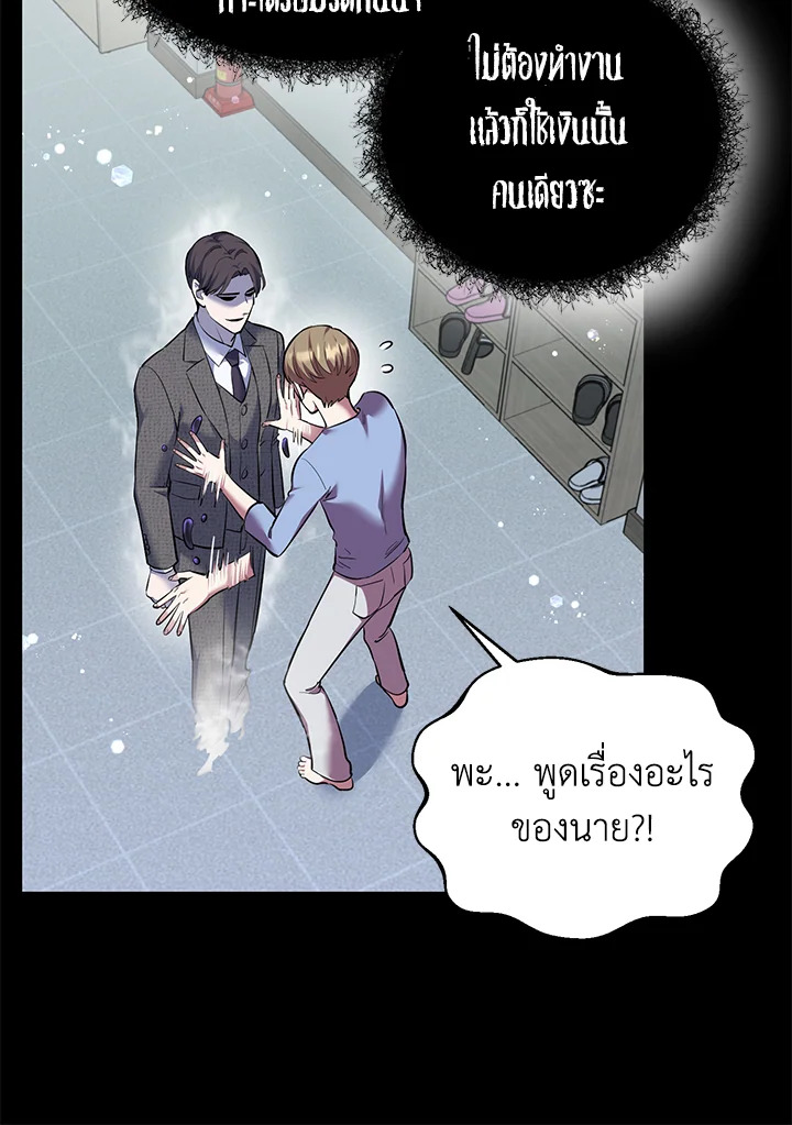 หน้า 78