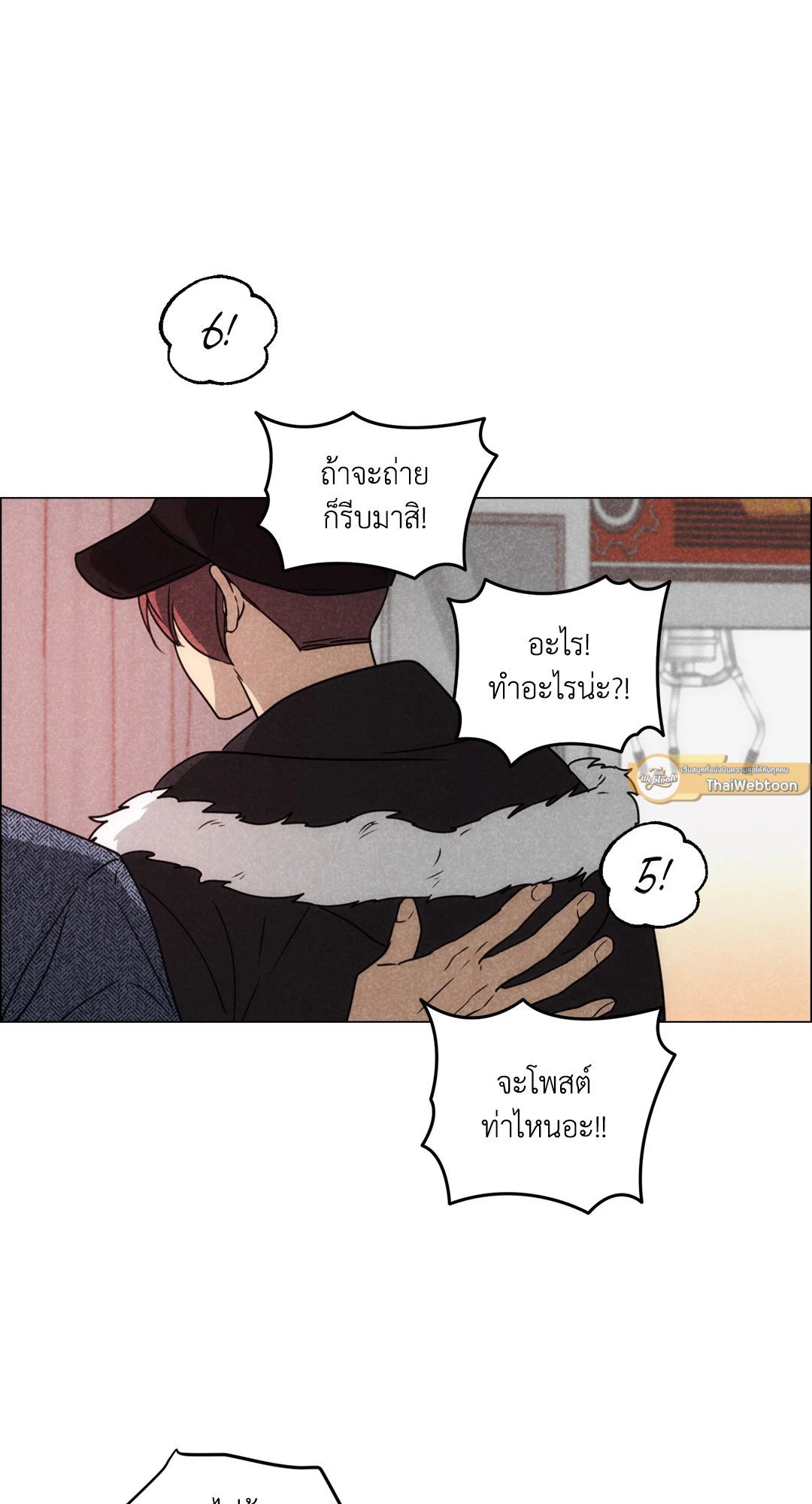 หน้า 58