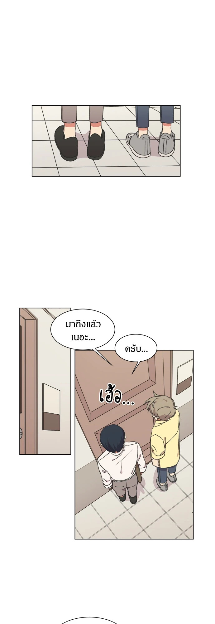 หน้า 37