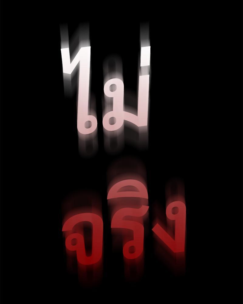 หน้า 109