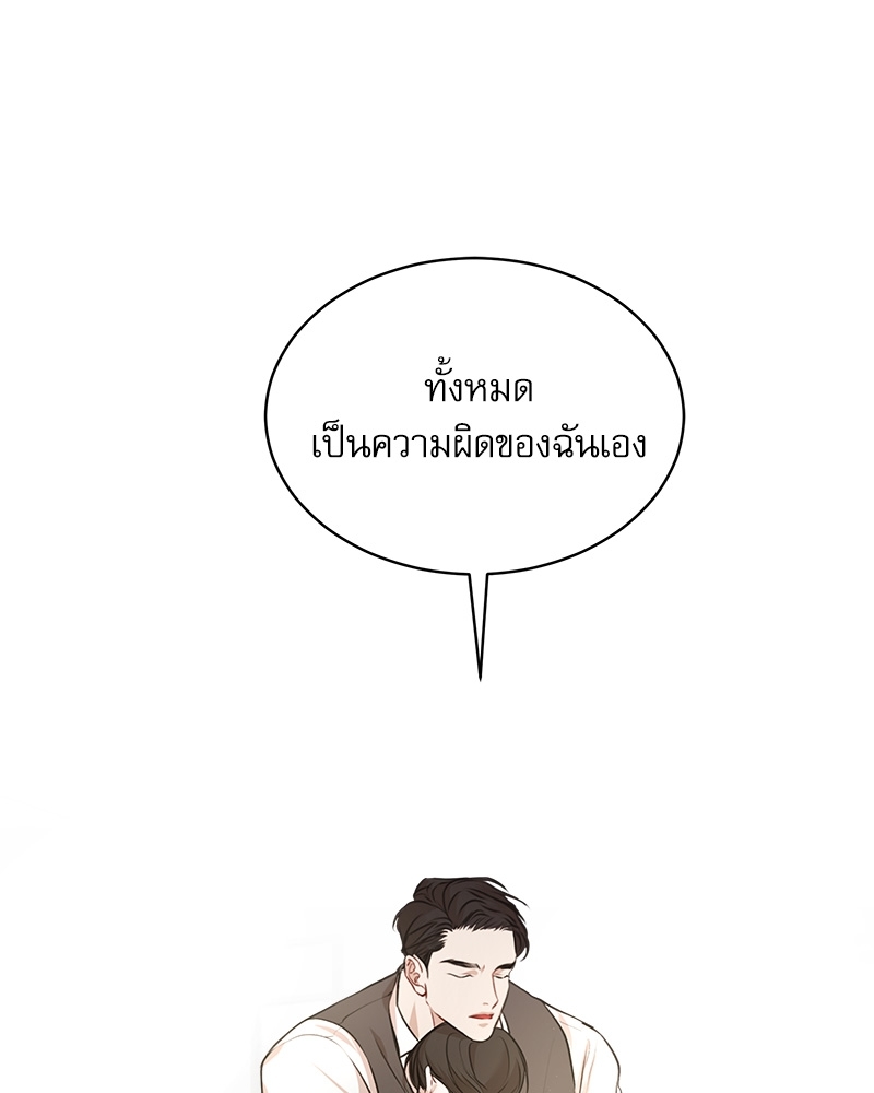หน้า 120