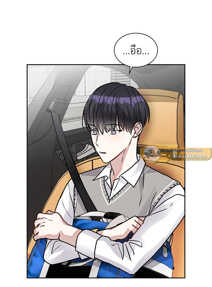 หน้า 76