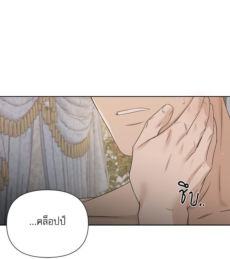หน้า 125