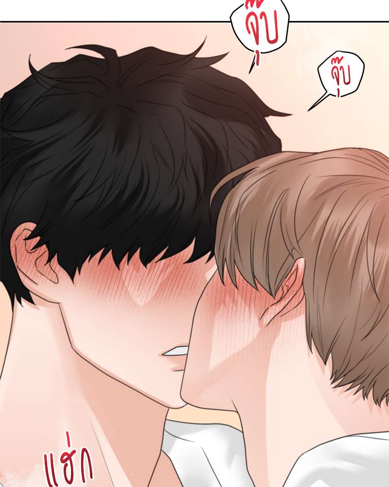 หน้า 97