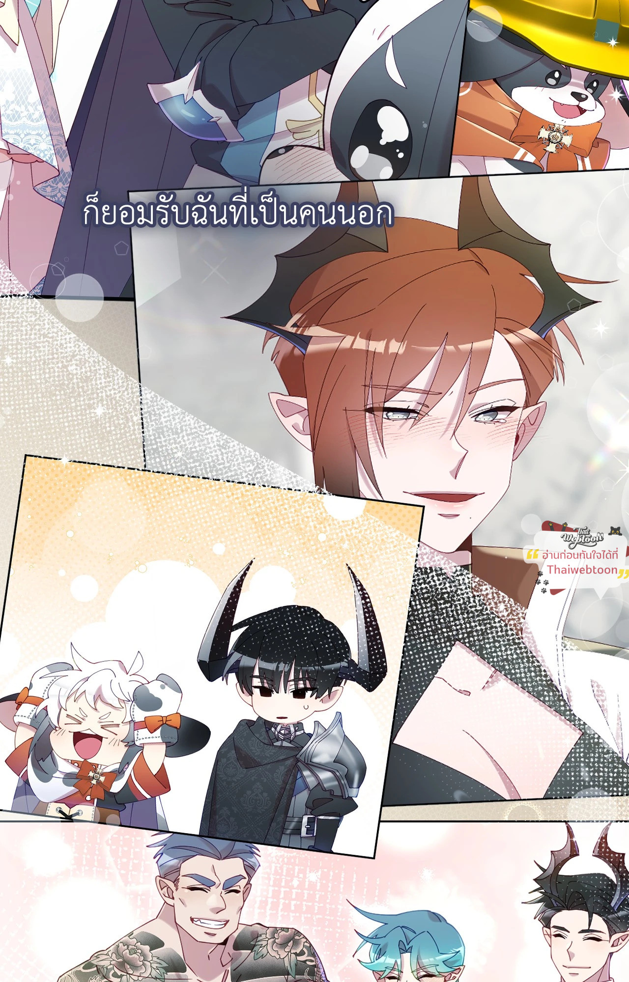 หน้า 47