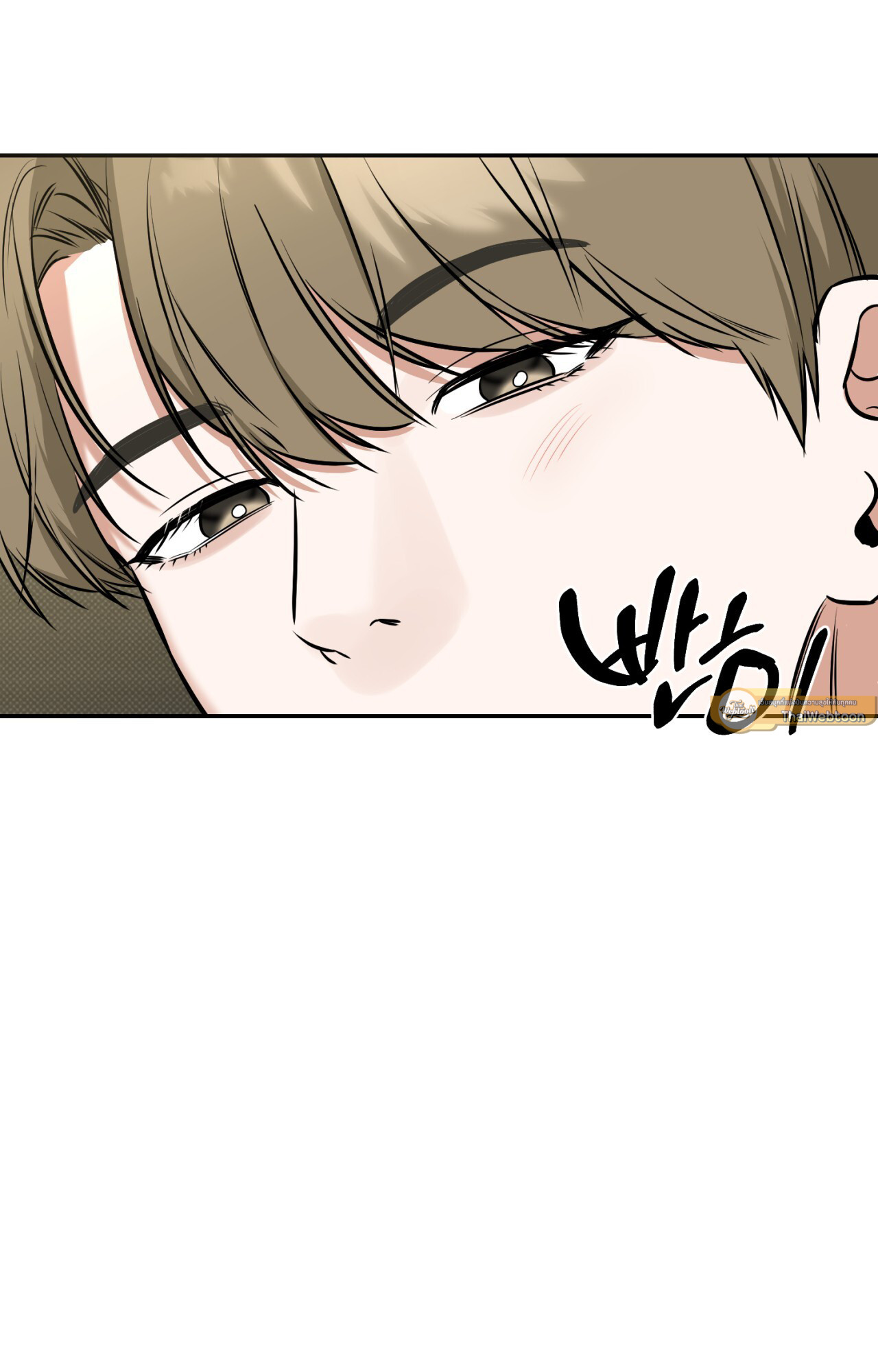 หน้า 91