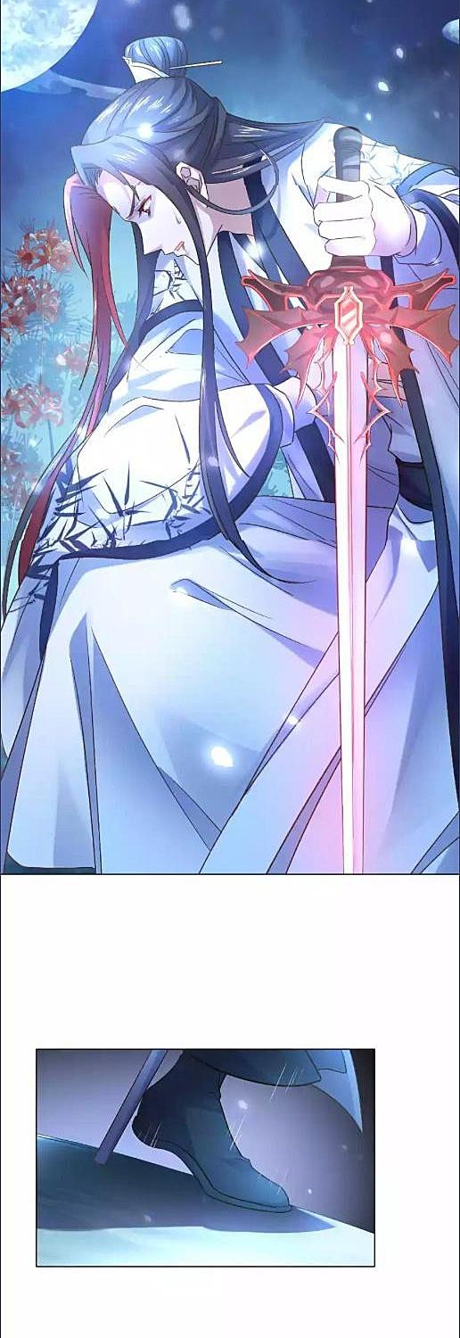 หนึ่งในปฐพีนี้ที่ข้ารัก | The Legend of Wuyou in Five Volumes of Divine Beasts ตอนที่ 17 - รูปที่ 2