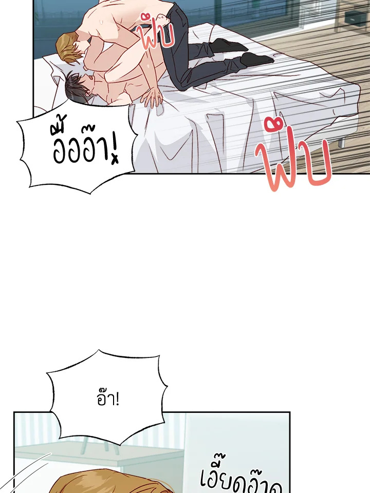 หน้า 58