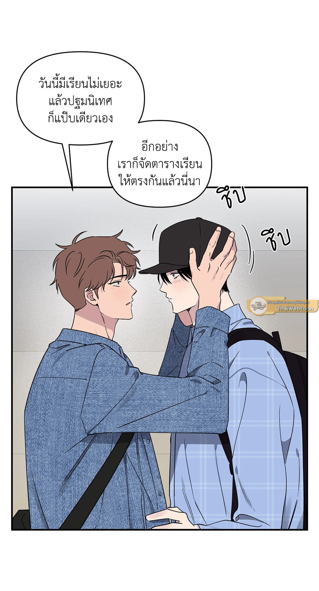 หน้า 22