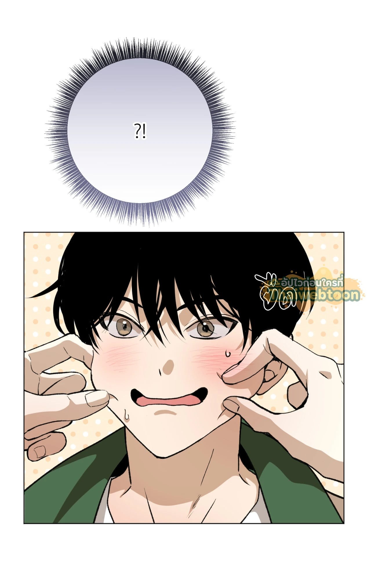 หน้า 62
