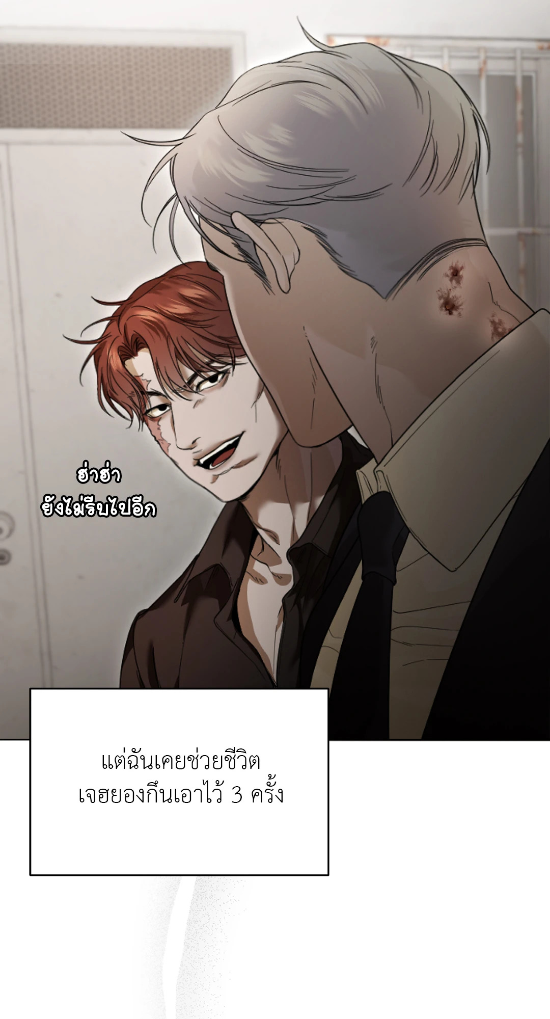 หน้า 27