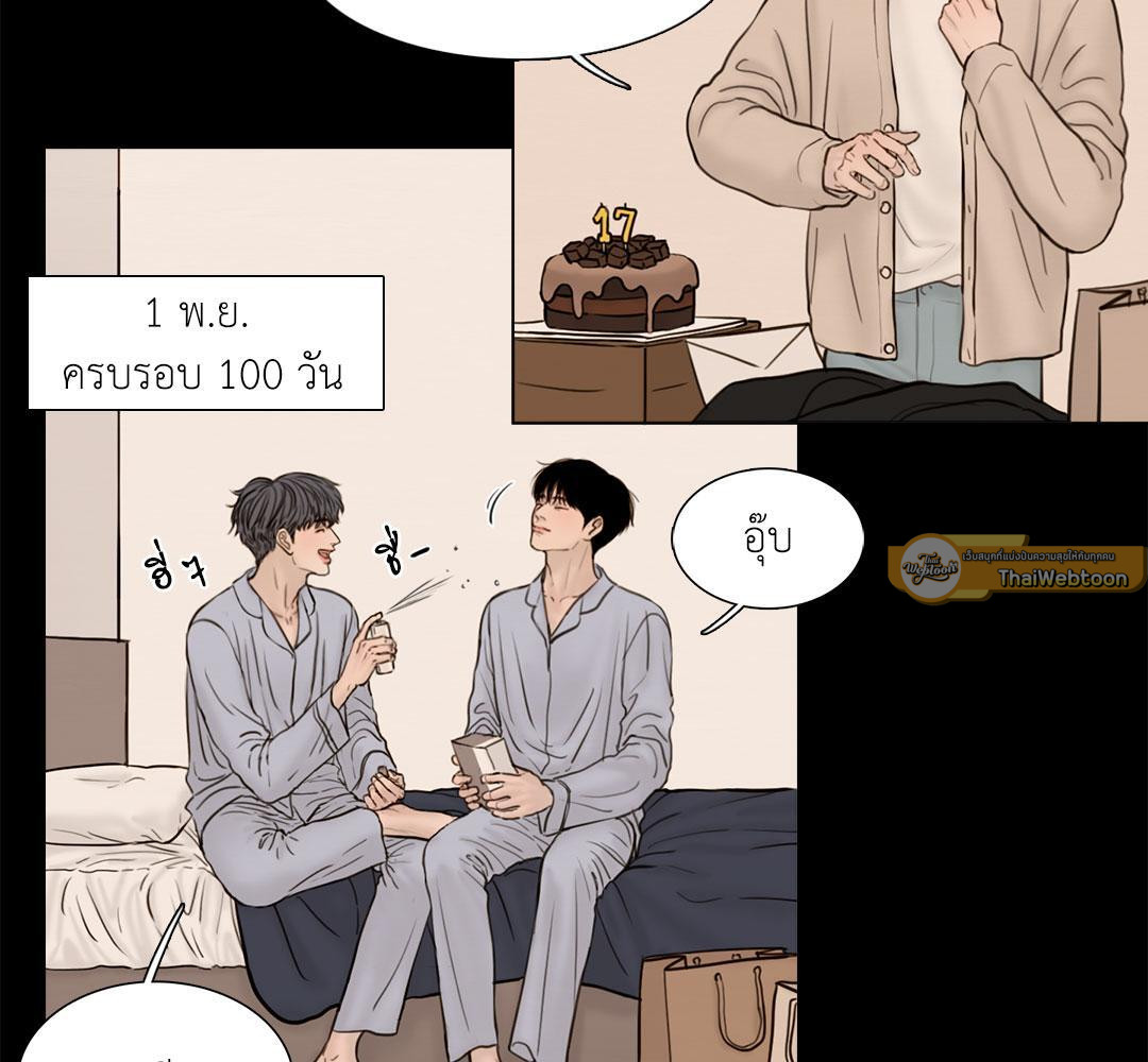หน้า 72