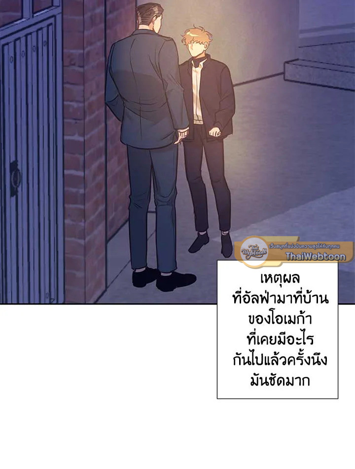 หน้า 77