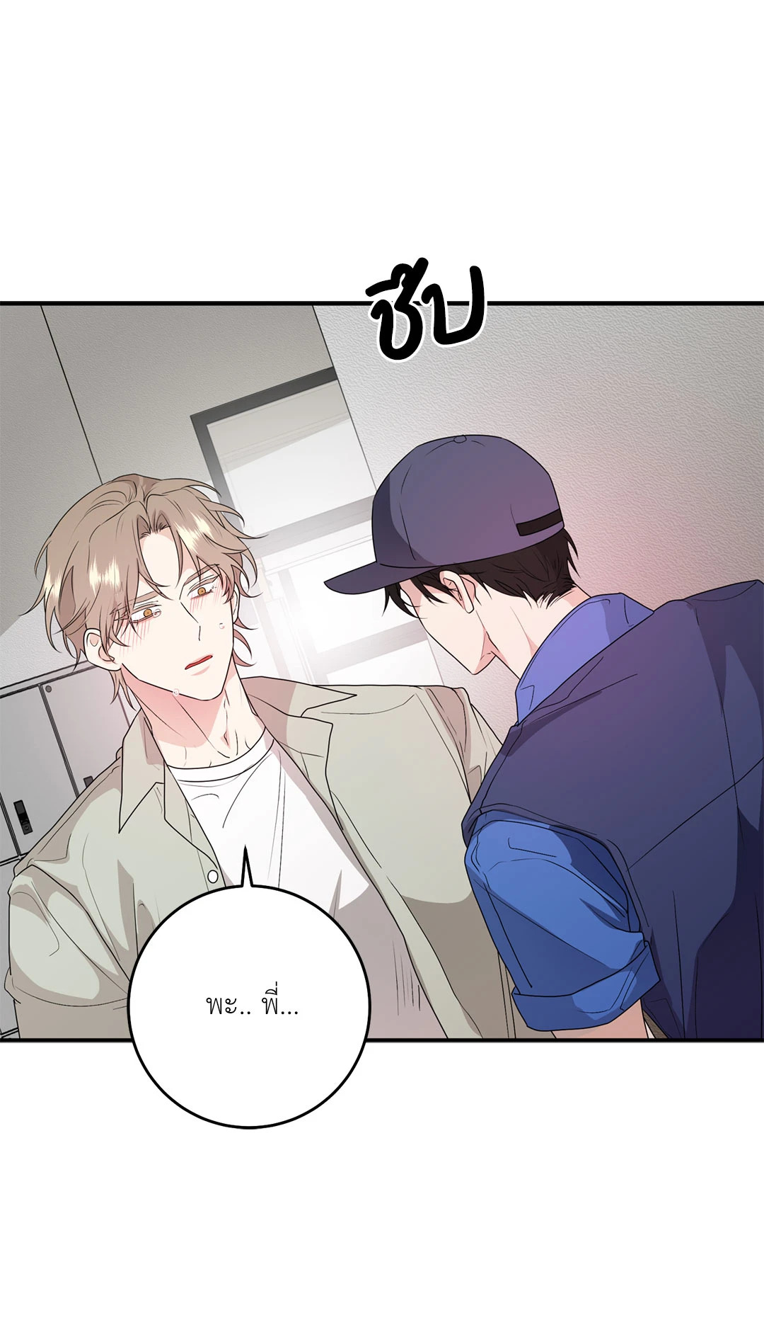 หน้า 63